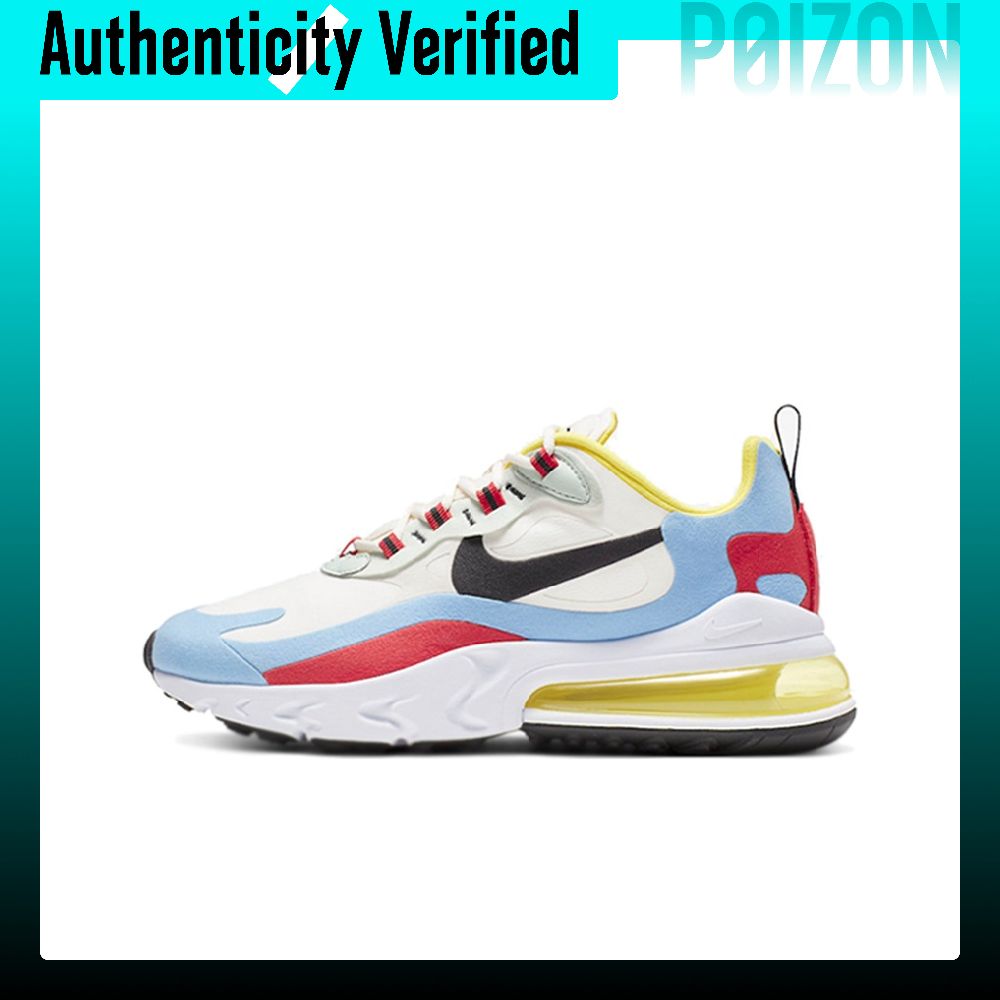 Nike Air Max 270 Running Shoes - Nike Shoes Air Max 270 评论和价格